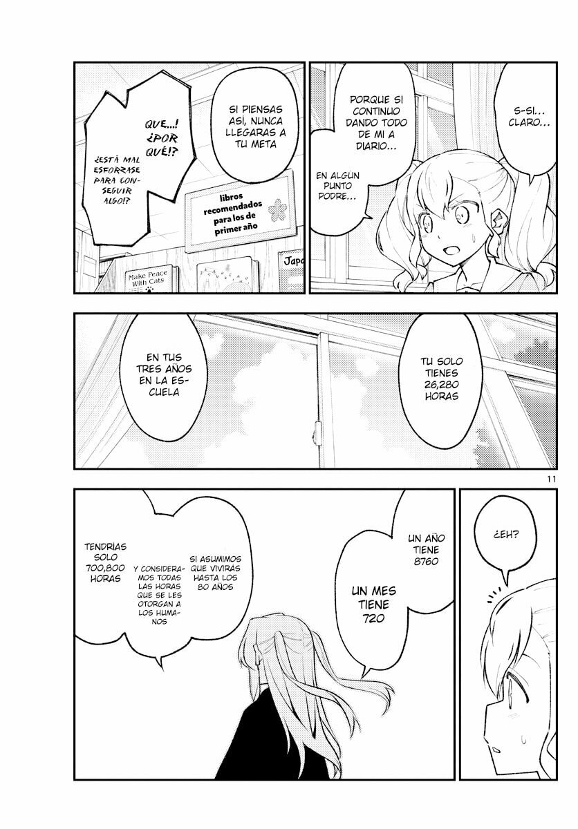 Read Fly Me to the Moon ES Manga Online