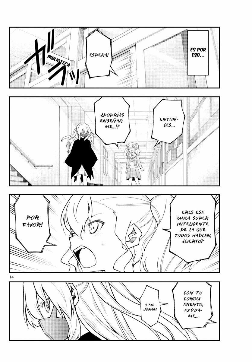 Read Fly Me to the Moon ES Manga Online