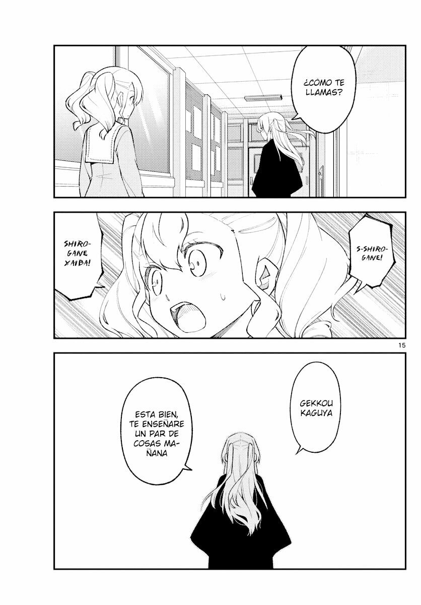 Read Fly Me to the Moon ES Manga Online