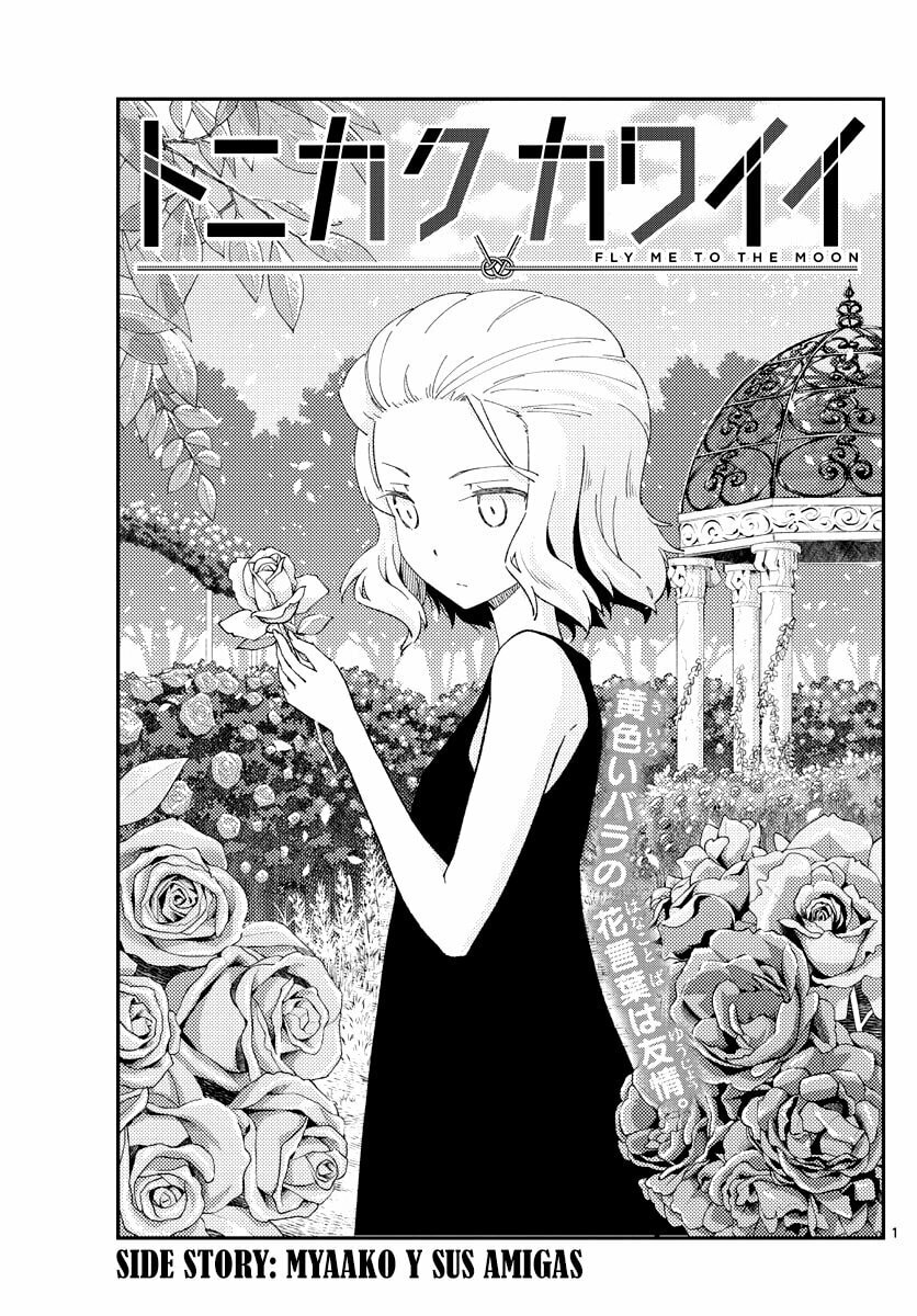 Read Fly Me to the Moon ES Manga Online