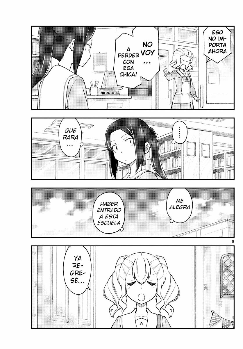 Read Fly Me to the Moon ES Manga Online