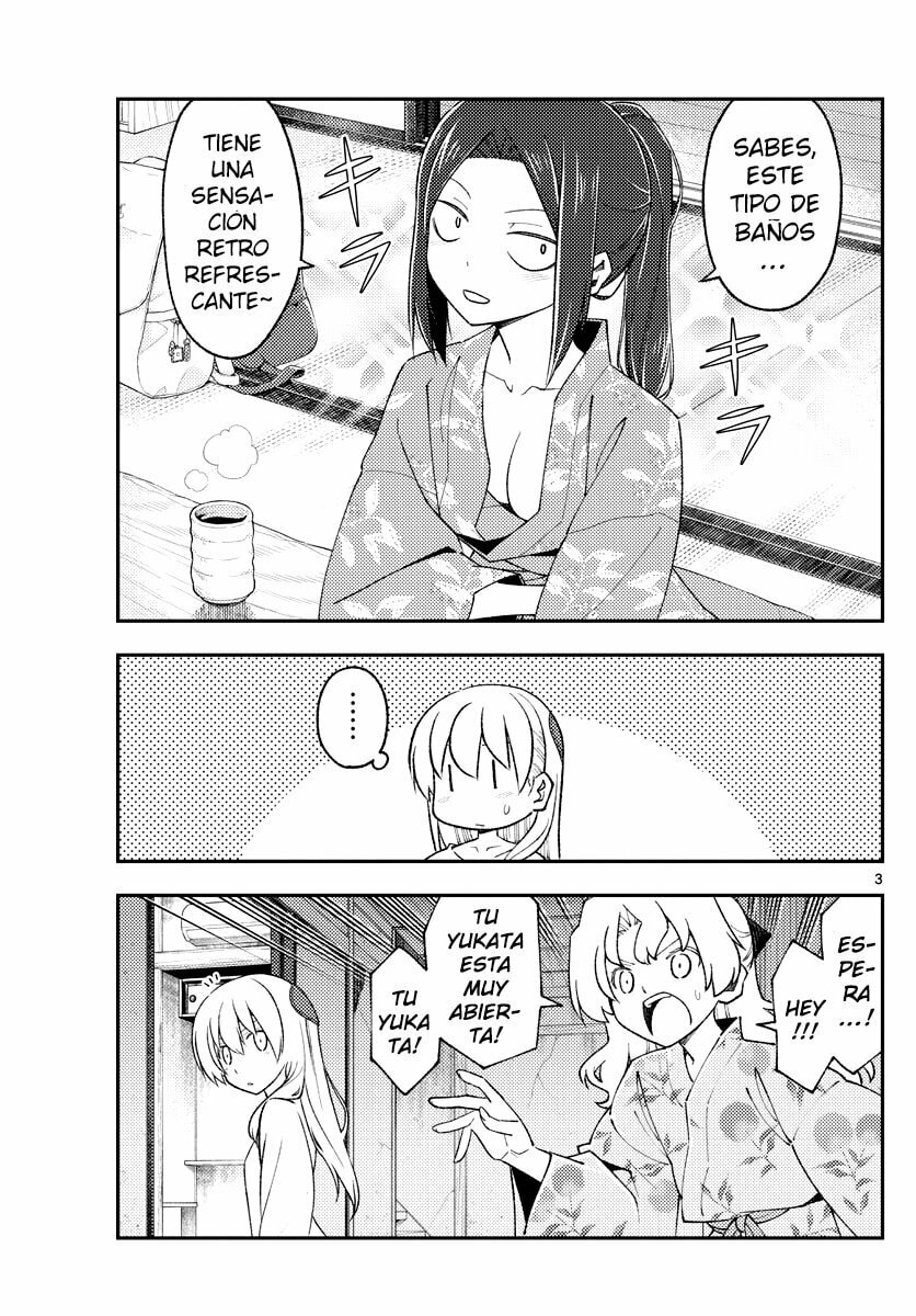 Read Fly Me to the Moon ES Manga Online