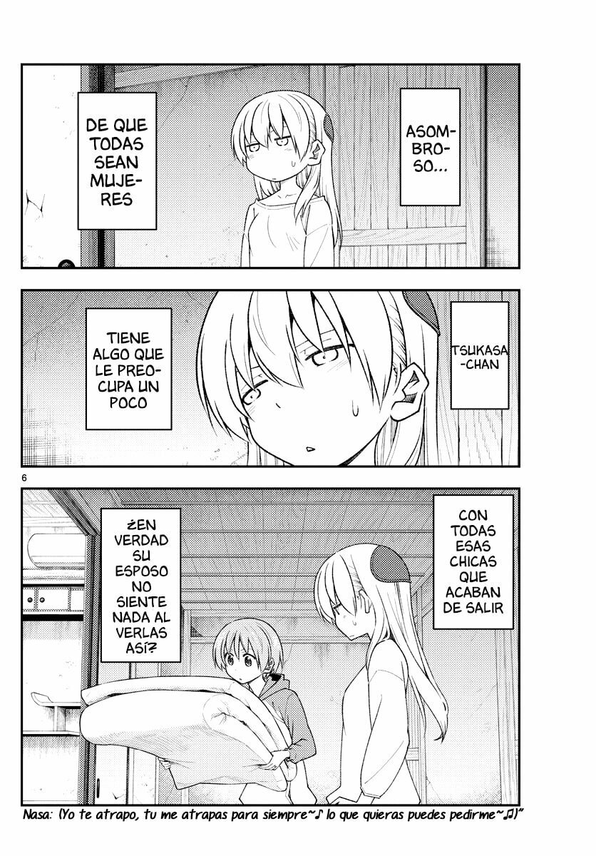 Read Fly Me to the Moon ES Manga Online