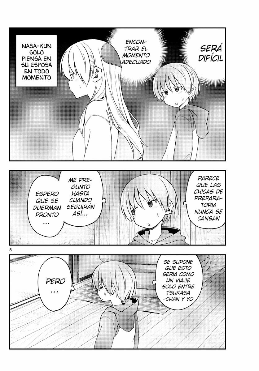 Read Fly Me to the Moon ES Manga Online