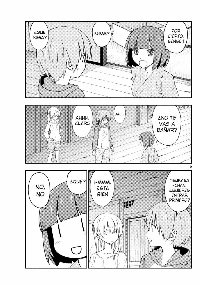 Read Fly Me to the Moon ES Manga Online