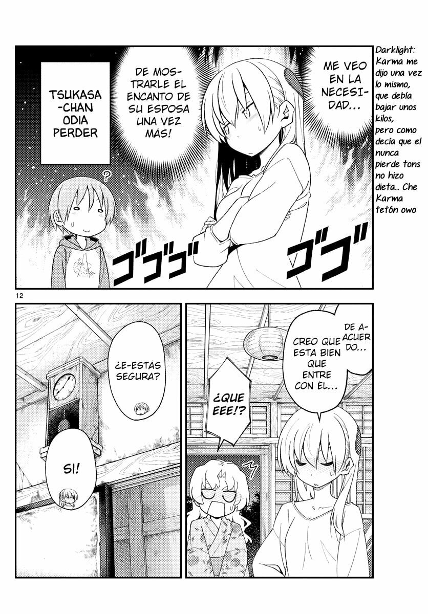Read Fly Me to the Moon ES Manga Online