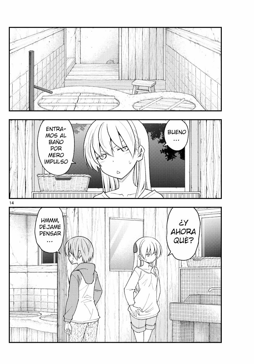 Read Fly Me to the Moon ES Manga Online