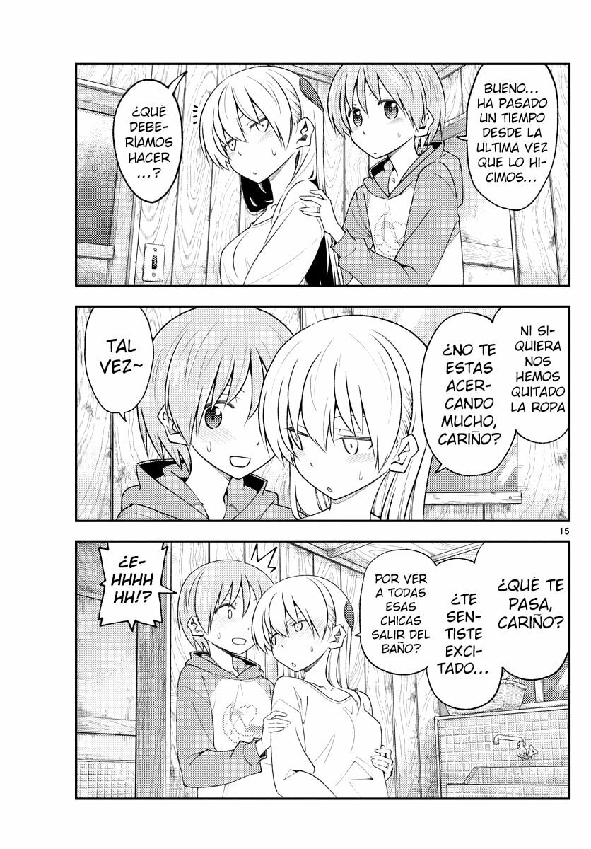 Read Fly Me to the Moon ES Manga Online
