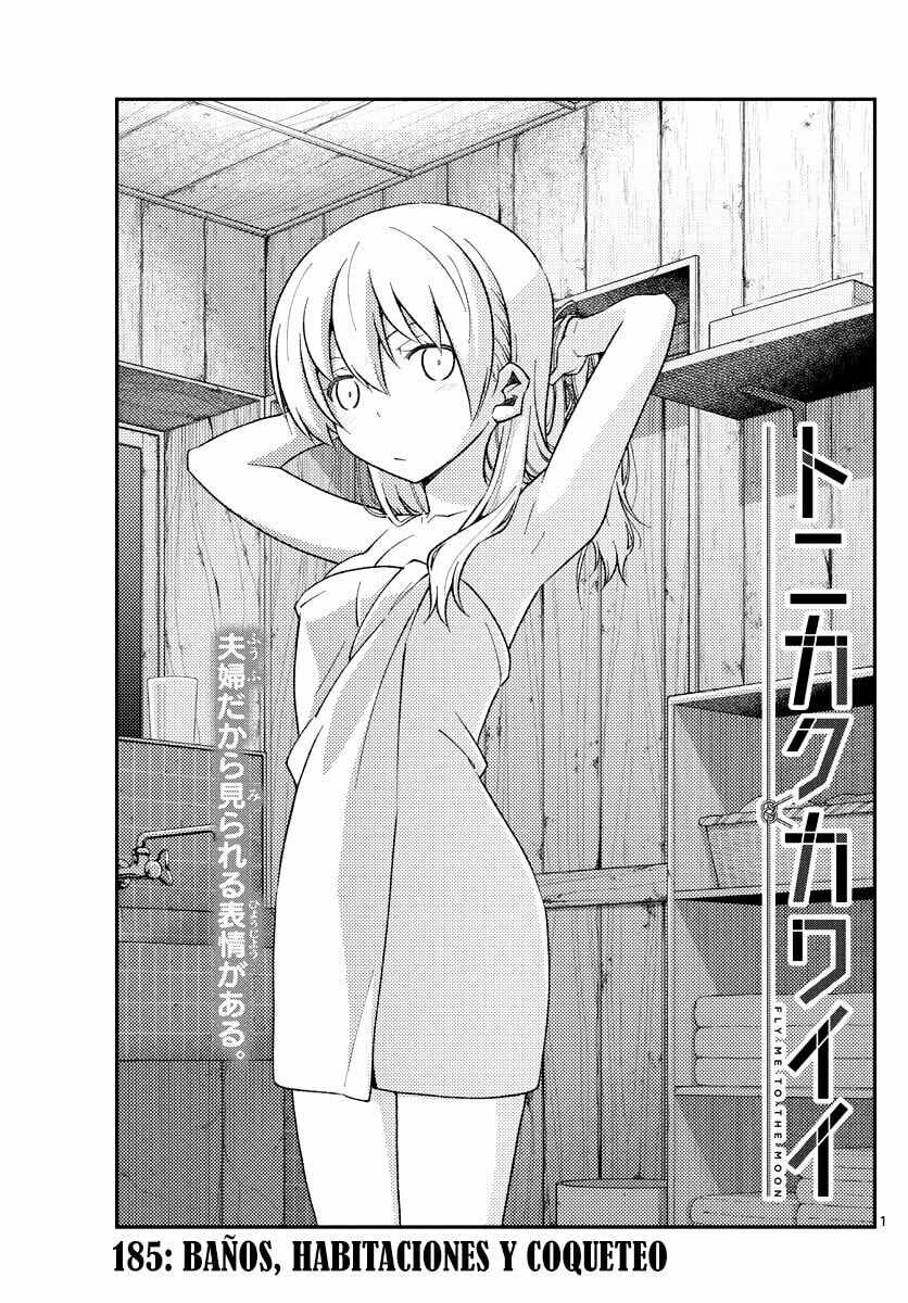 Read Fly Me to the Moon ES Manga Online