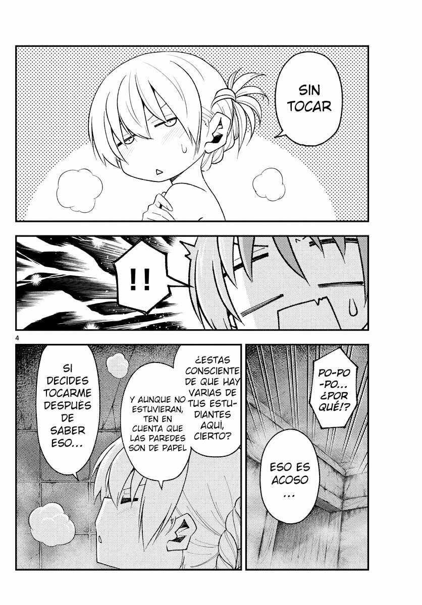 Read Fly Me to the Moon ES Manga Online