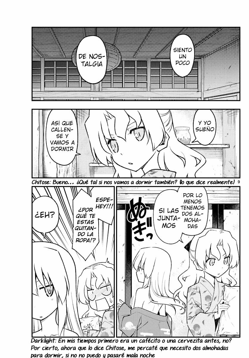 Read Fly Me to the Moon ES Manga Online