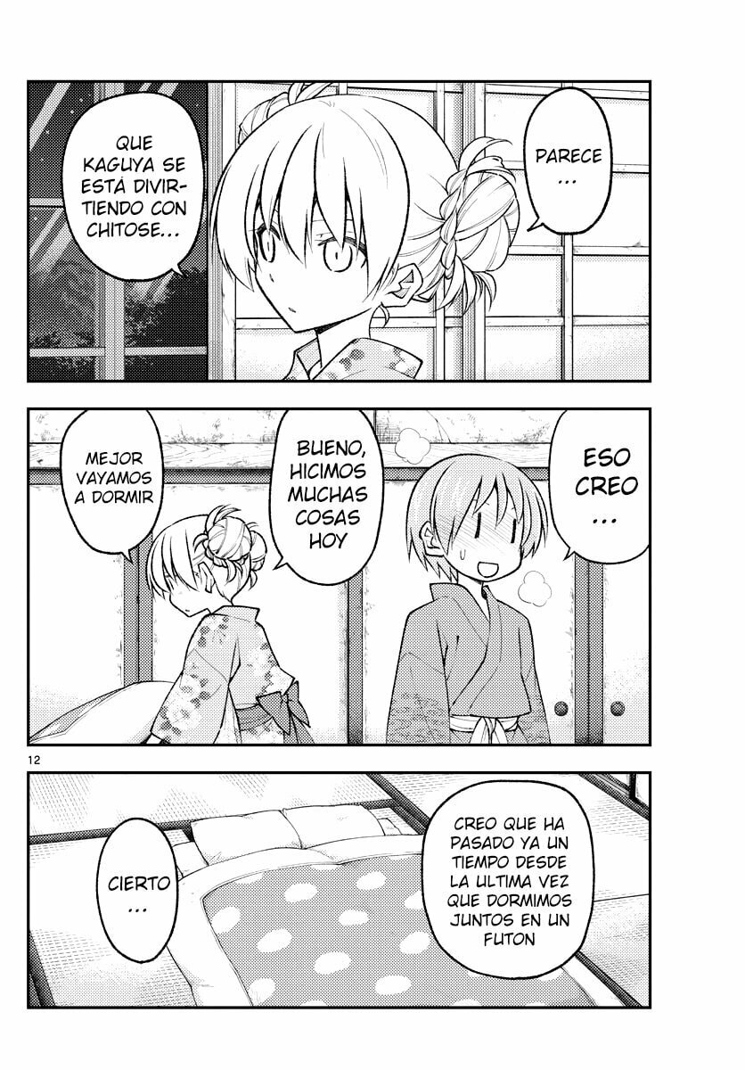 Read Fly Me to the Moon ES Manga Online