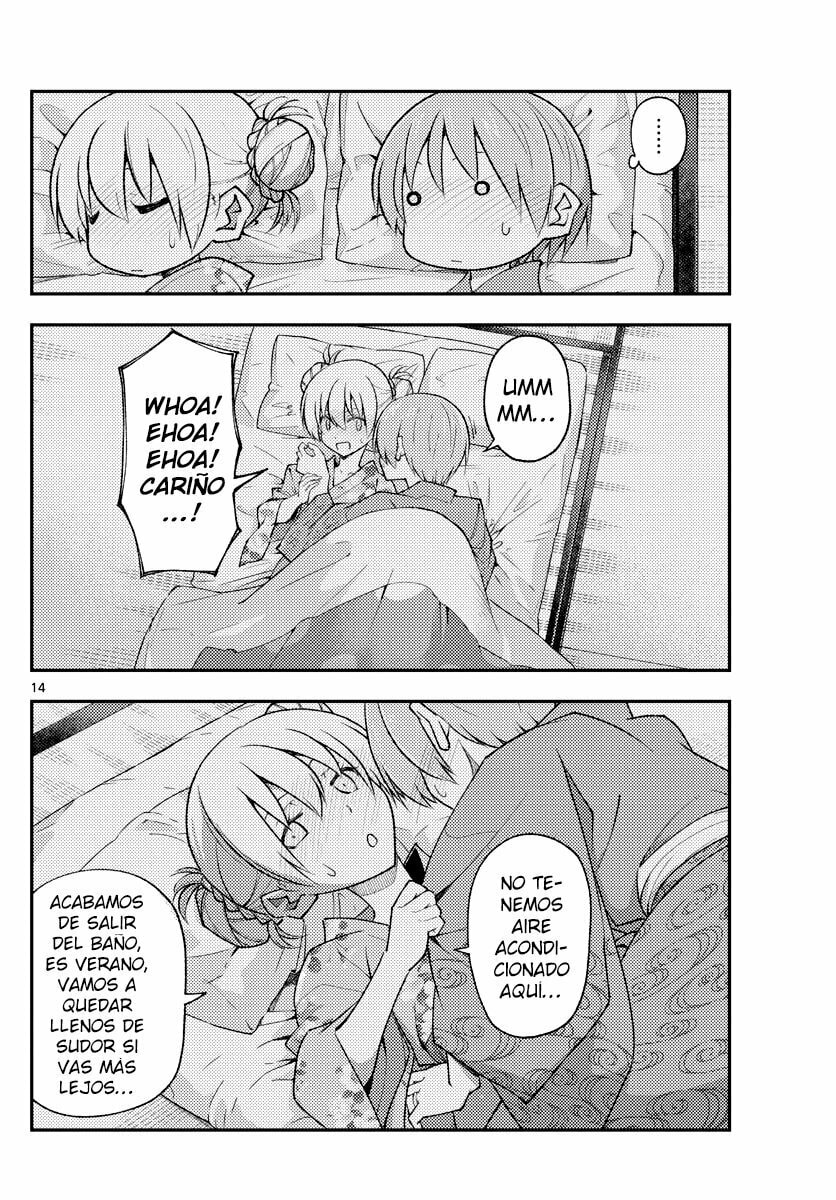 Read Fly Me to the Moon ES Manga Online