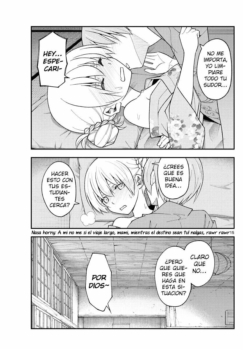 Read Fly Me to the Moon ES Manga Online