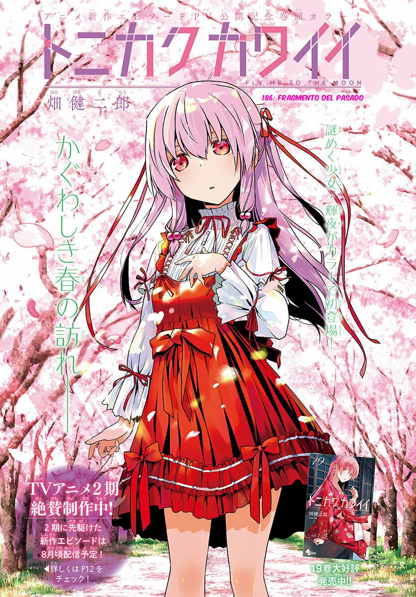Read Fly Me to the Moon ES Manga Online