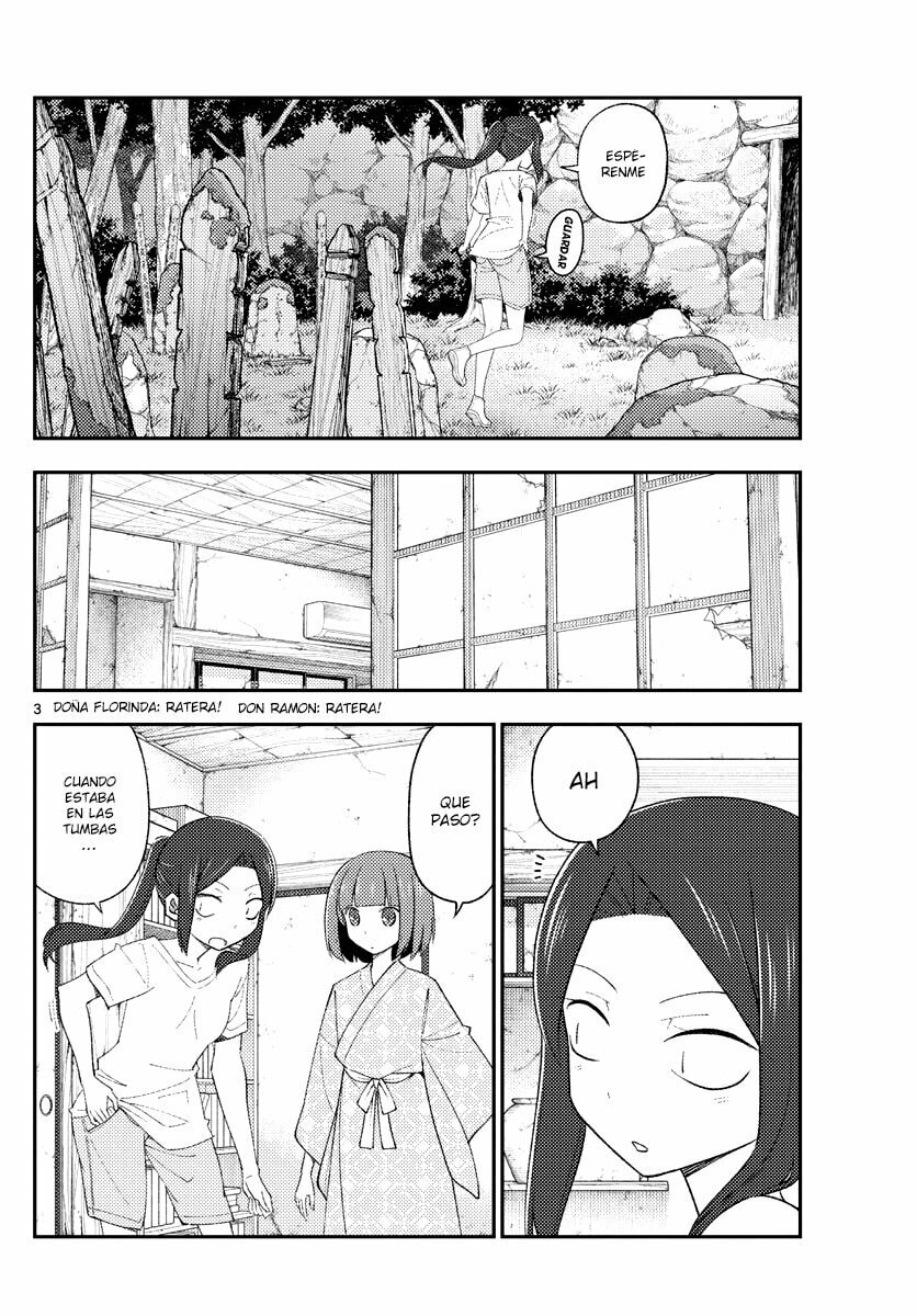 Read Fly Me to the Moon ES Manga Online