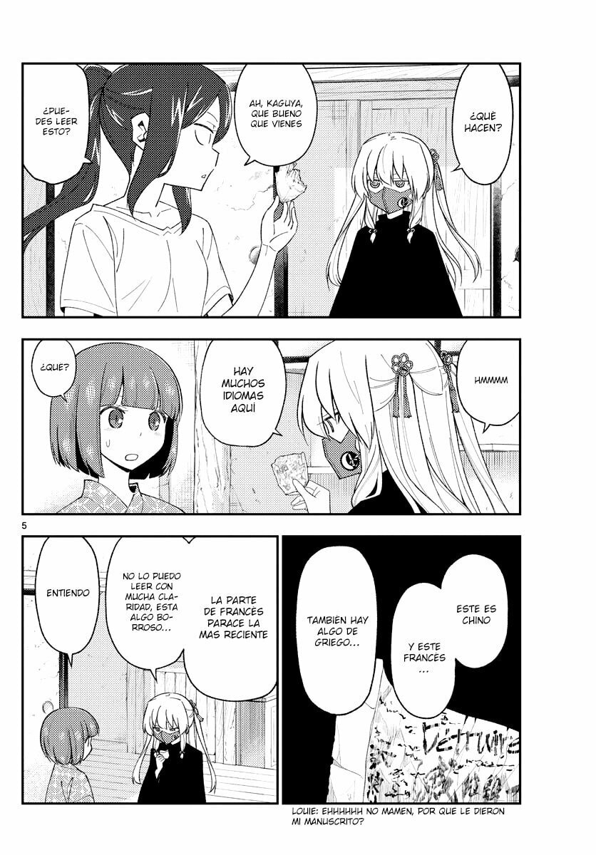Read Fly Me to the Moon ES Manga Online