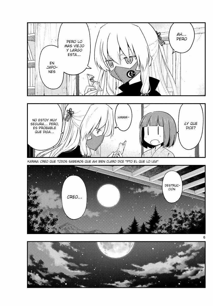 Read Fly Me to the Moon ES Manga Online