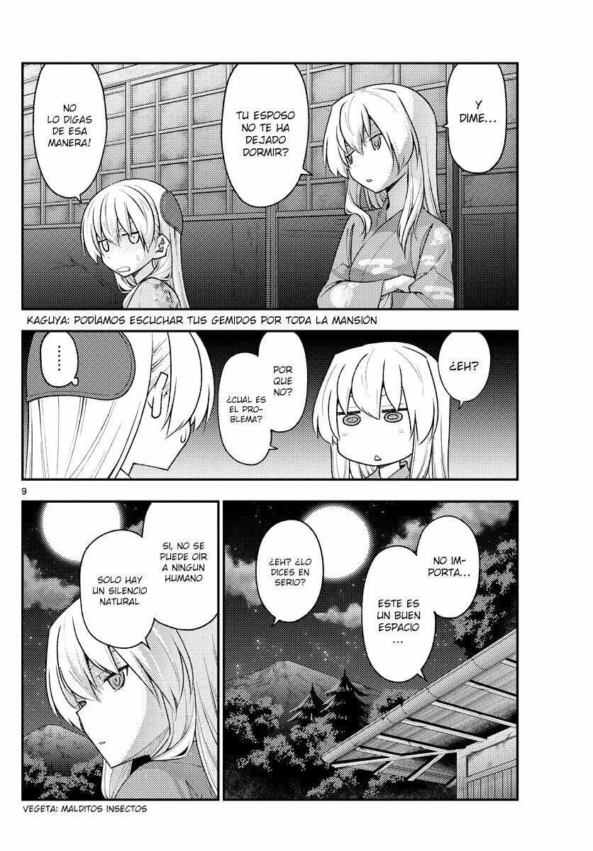 Read Fly Me to the Moon ES Manga Online