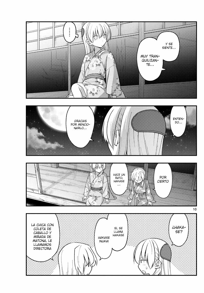 Read Fly Me to the Moon ES Manga Online