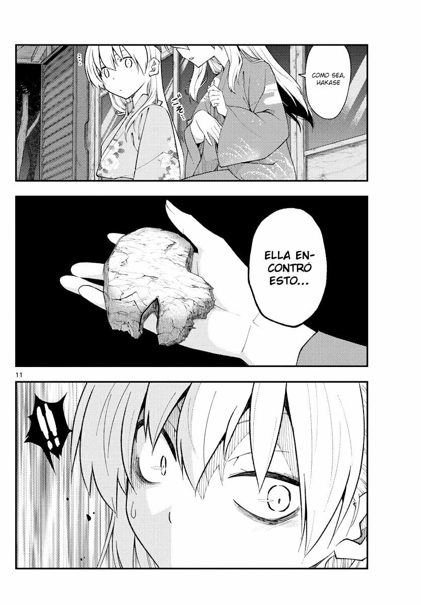 Read Fly Me to the Moon ES Manga Online