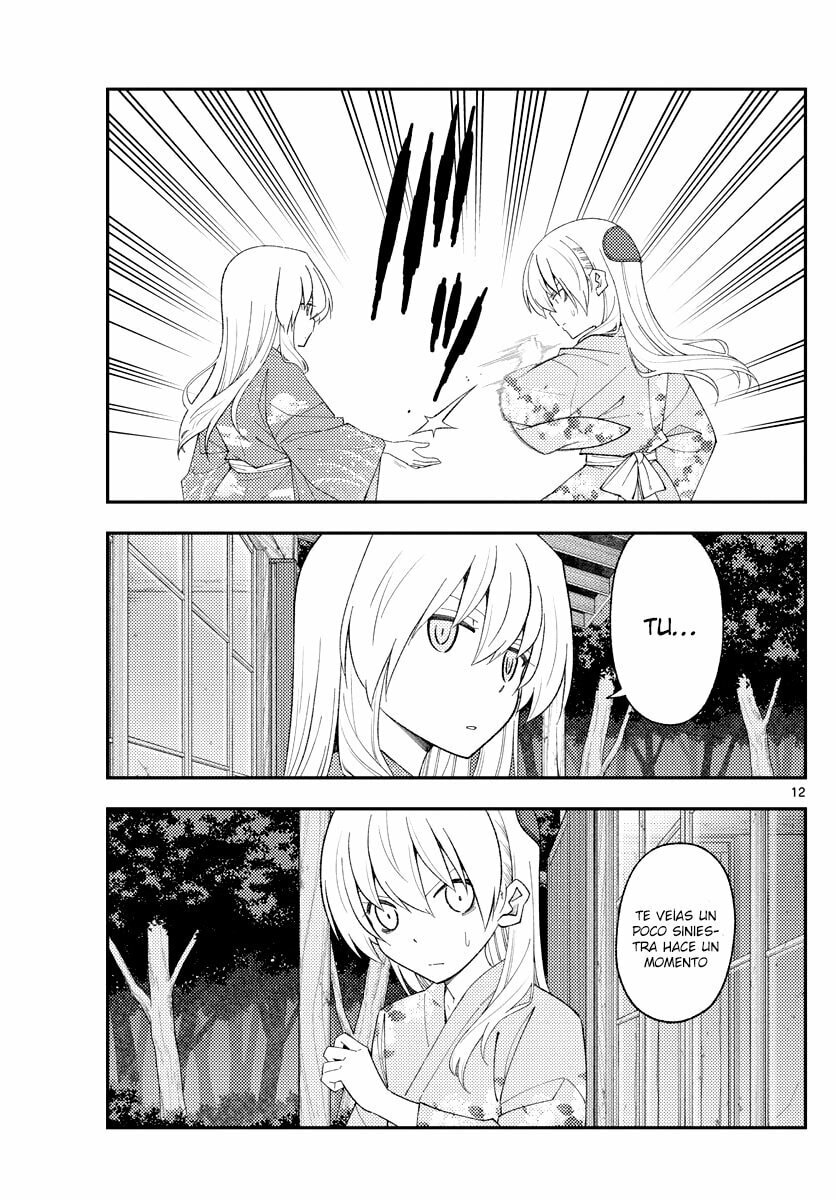 Read Fly Me to the Moon ES Manga Online