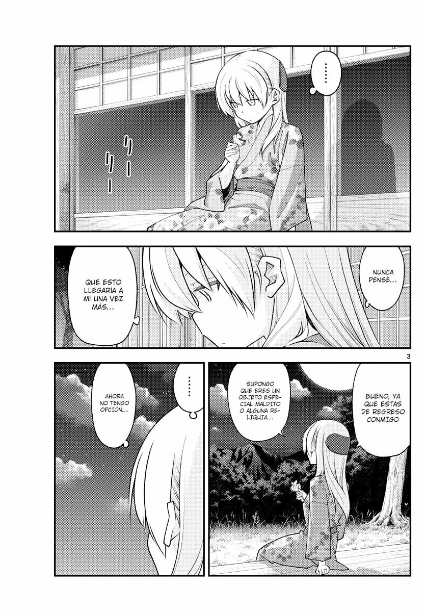 Read Fly Me to the Moon ES Manga Online