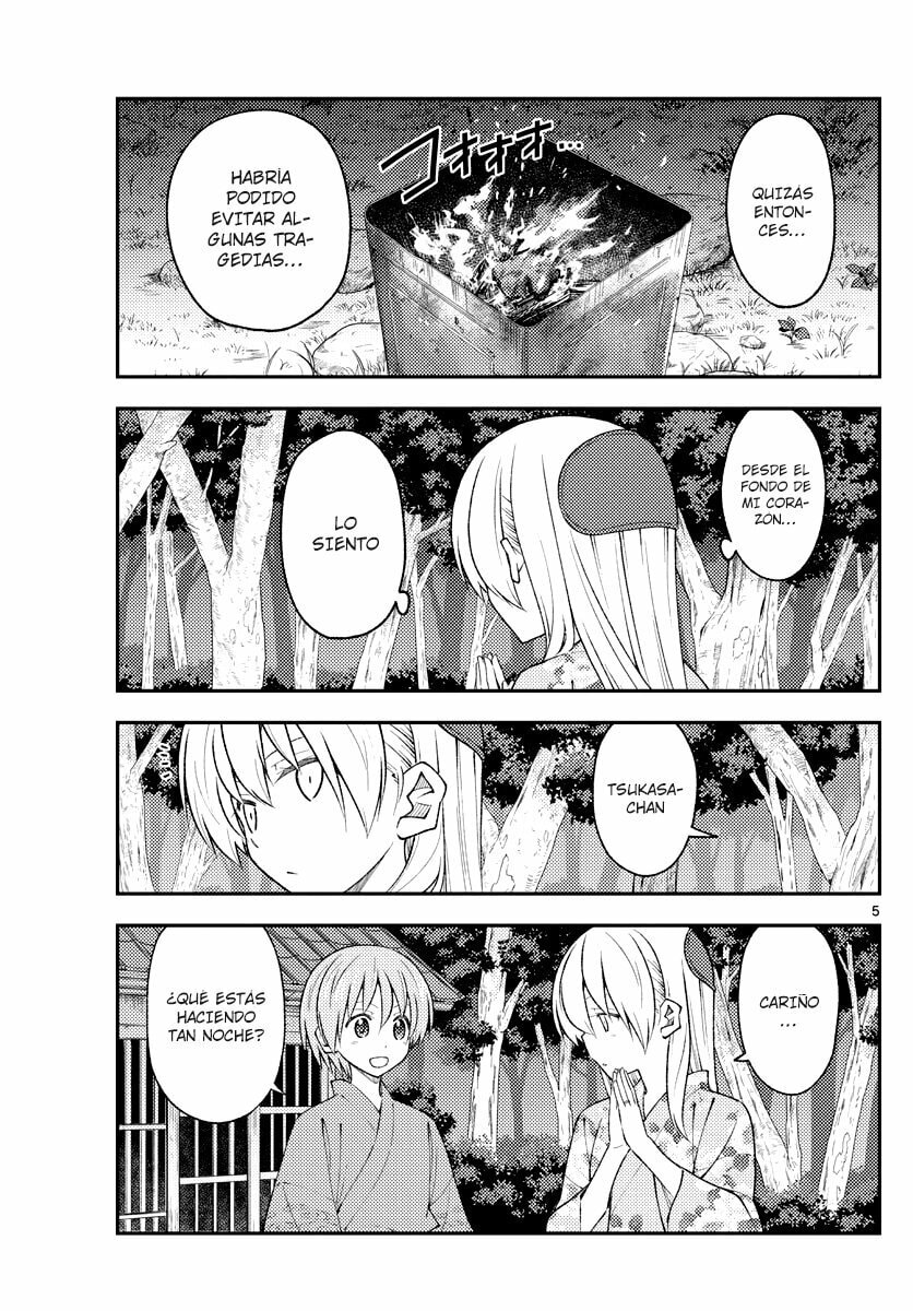 Read Fly Me to the Moon ES Manga Online
