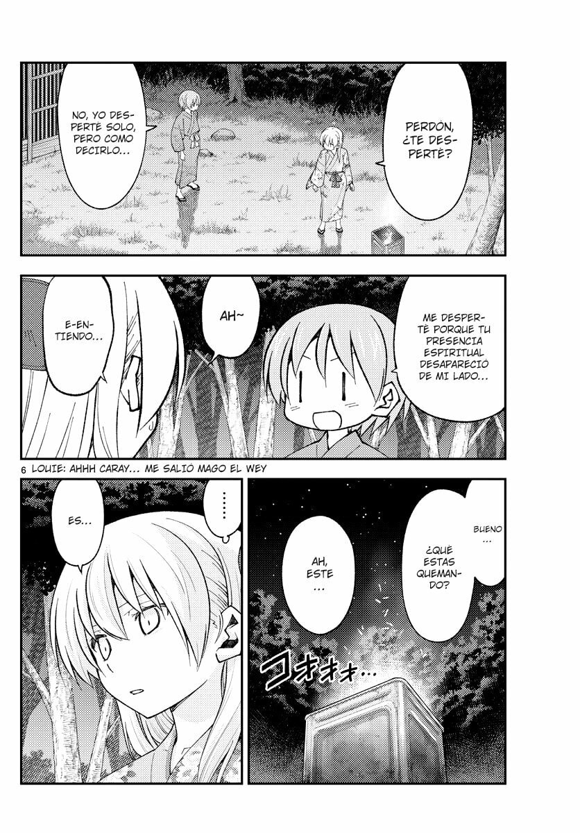 Read Fly Me to the Moon ES Manga Online