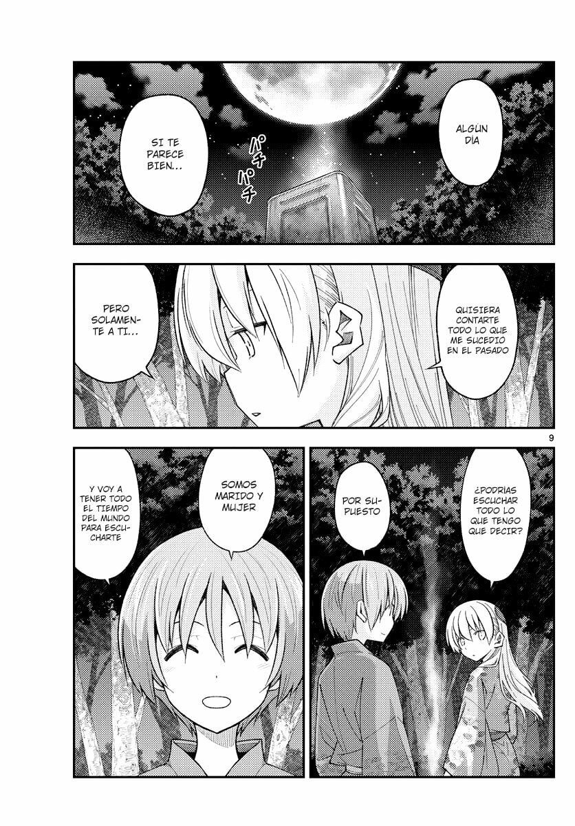Read Fly Me to the Moon ES Manga Online