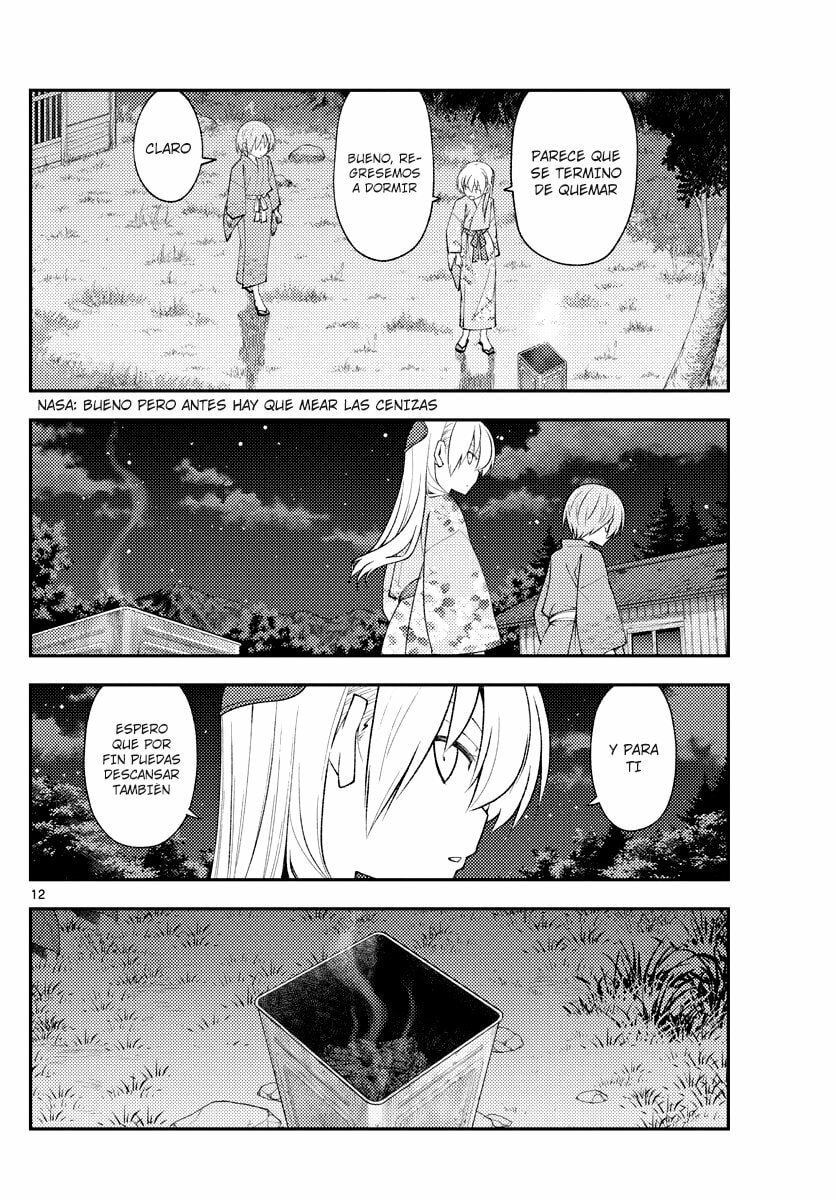 Read Fly Me to the Moon ES Manga Online