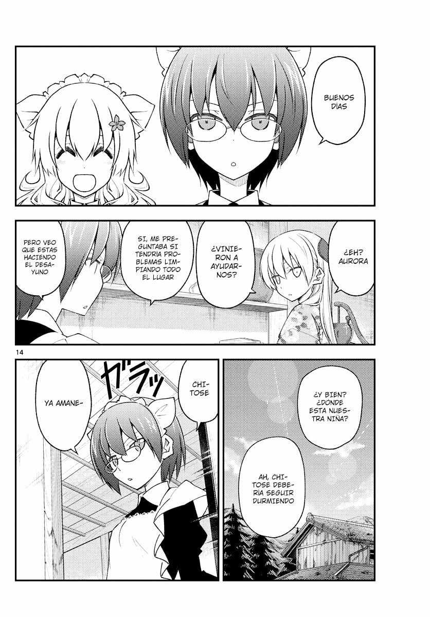 Read Fly Me to the Moon ES Manga Online