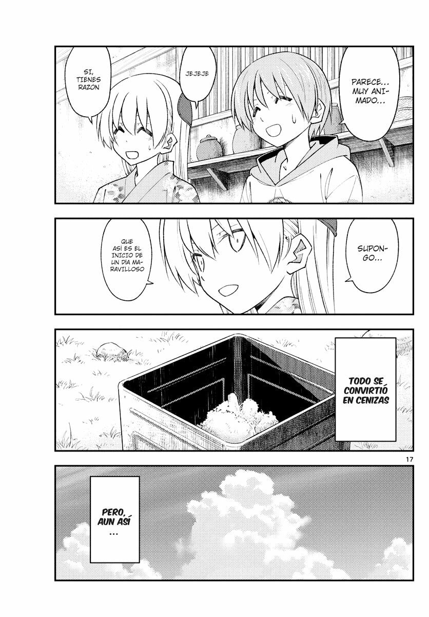Read Fly Me to the Moon ES Manga Online