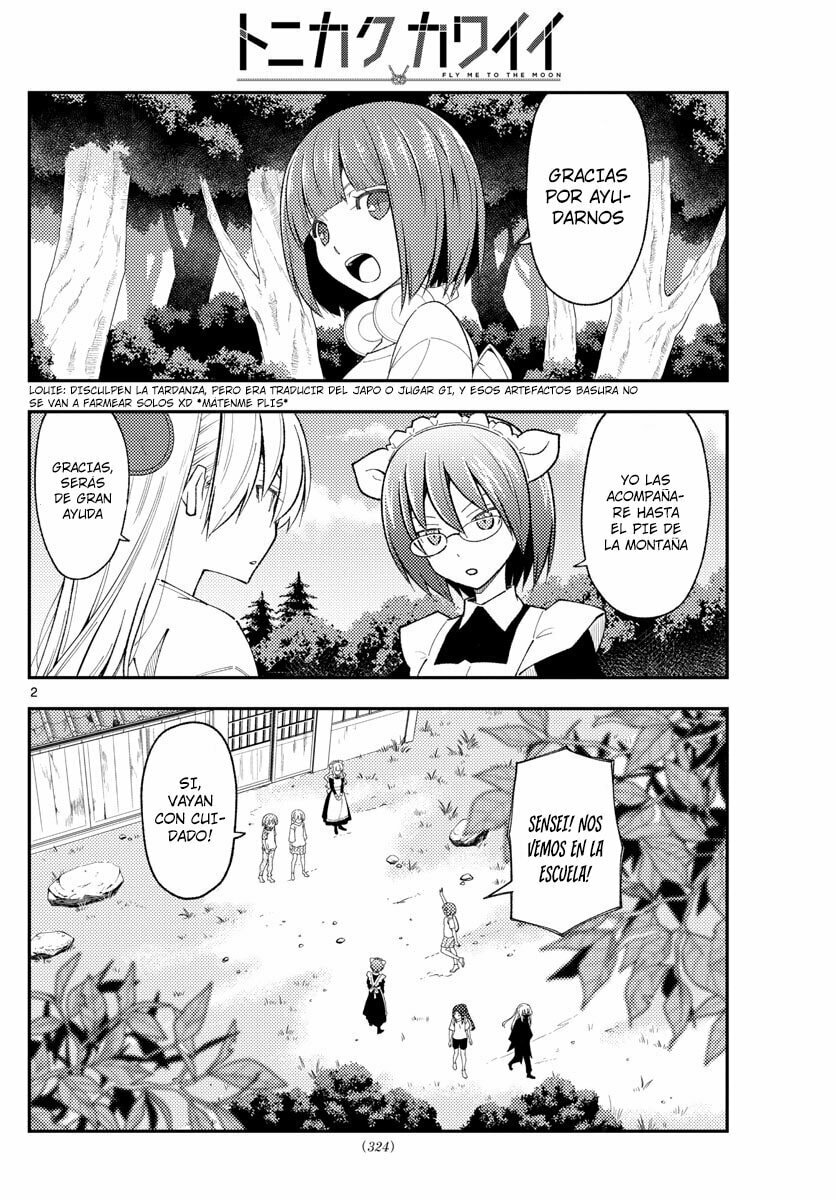 Read Fly Me to the Moon ES Manga Online
