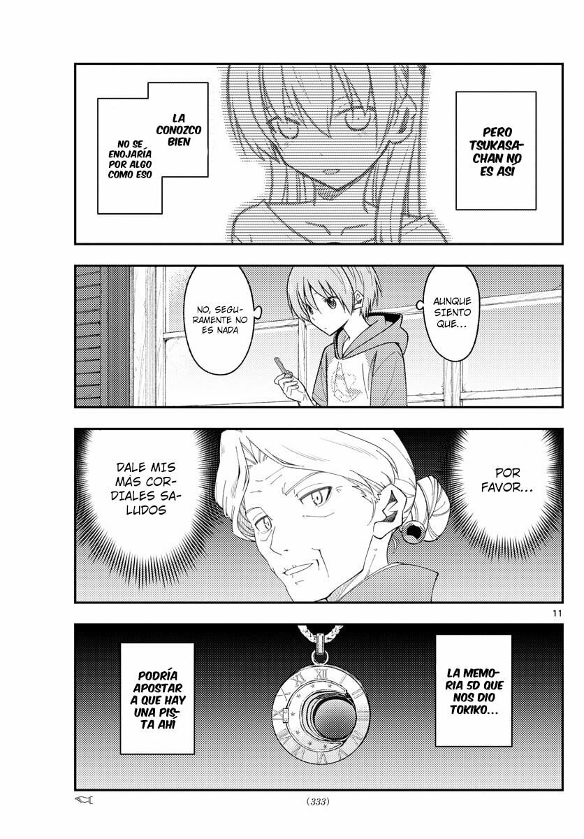Read Fly Me to the Moon ES Manga Online