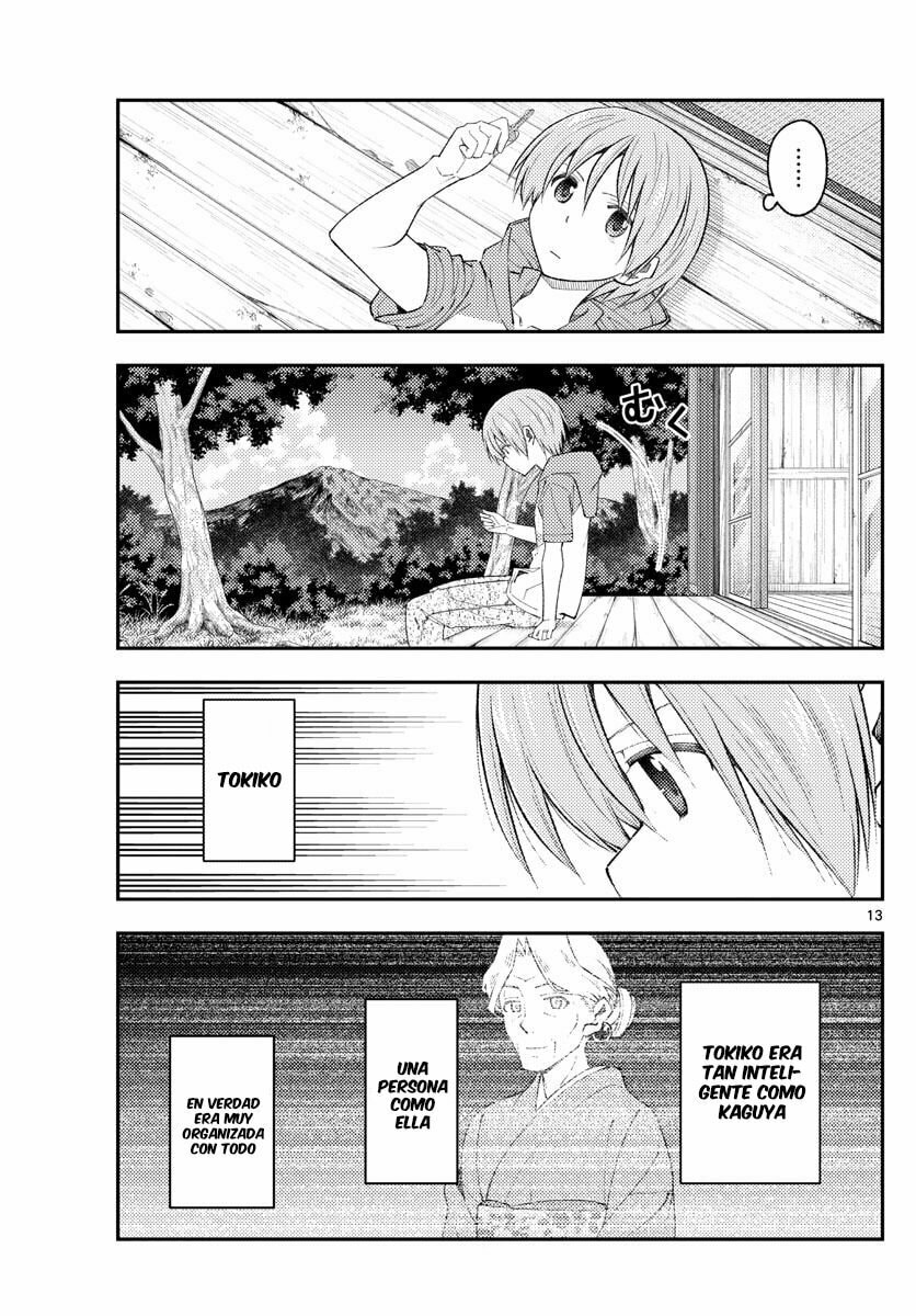 Read Fly Me to the Moon ES Manga Online