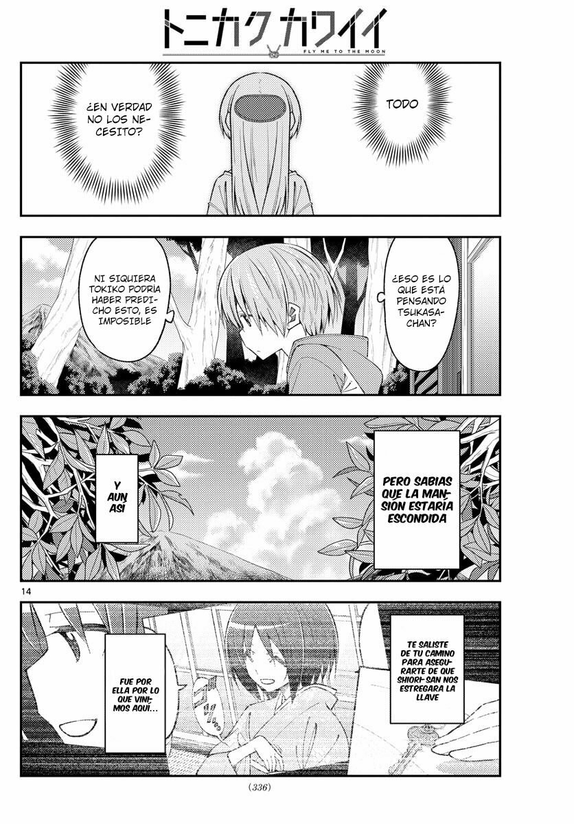 Read Fly Me to the Moon ES Manga Online