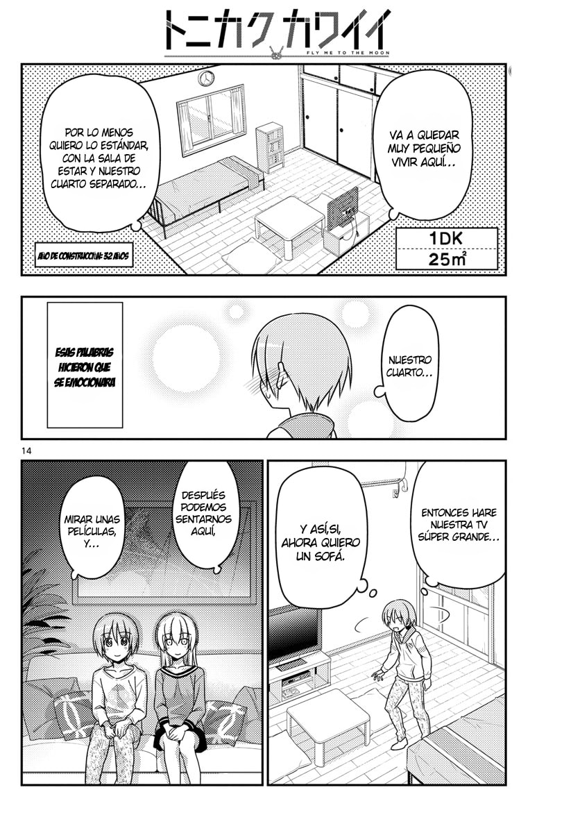 Read Fly Me to the Moon ES Manga Online