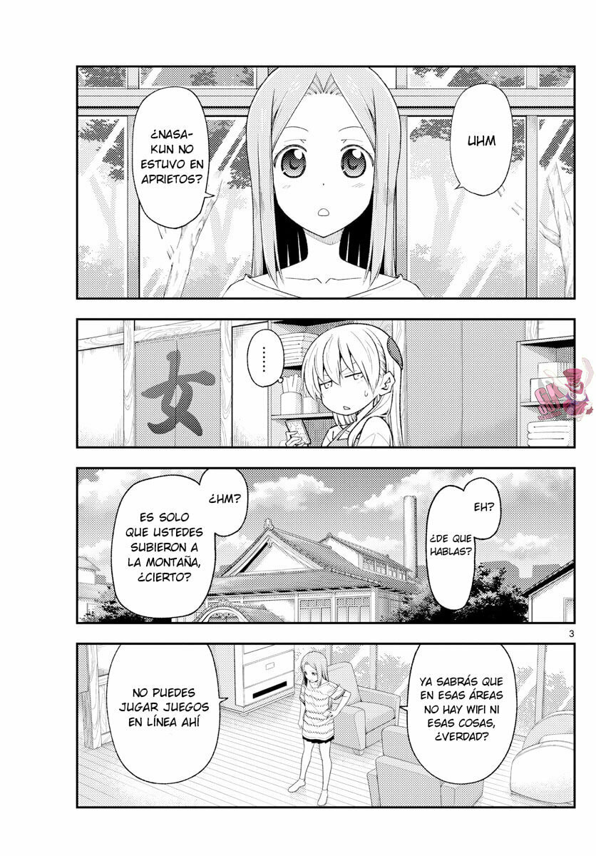 Read Fly Me to the Moon ES Manga Online