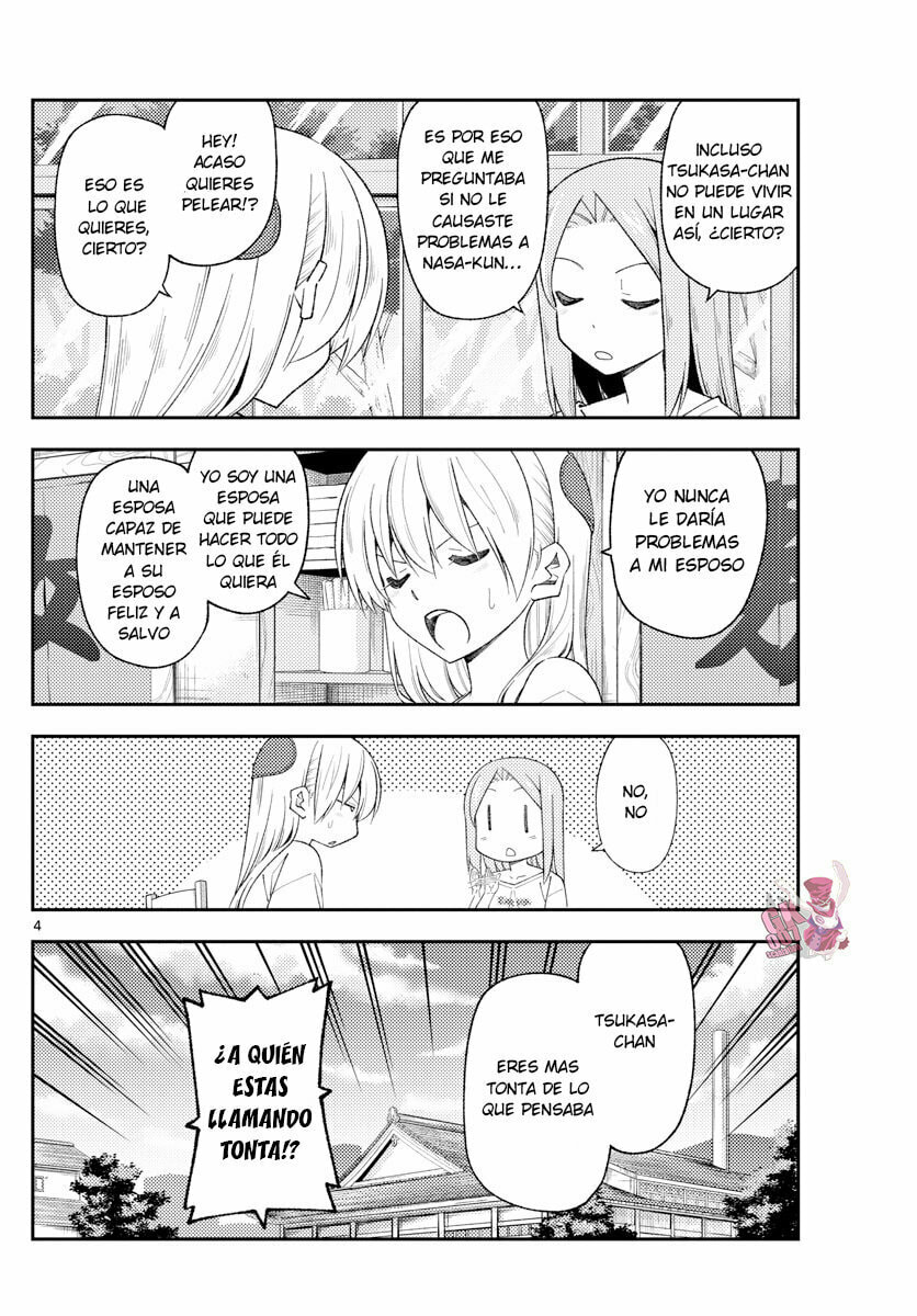 Read Fly Me to the Moon ES Manga Online
