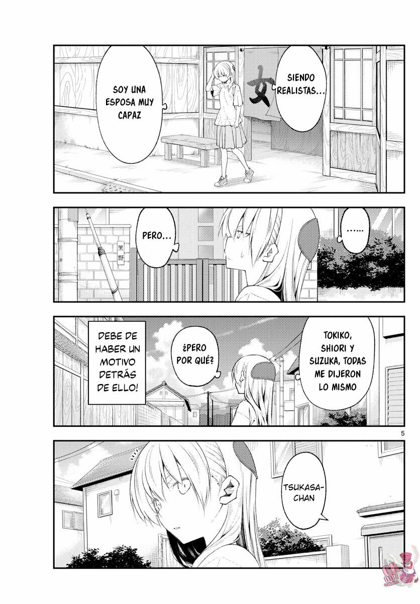 Read Fly Me to the Moon ES Manga Online