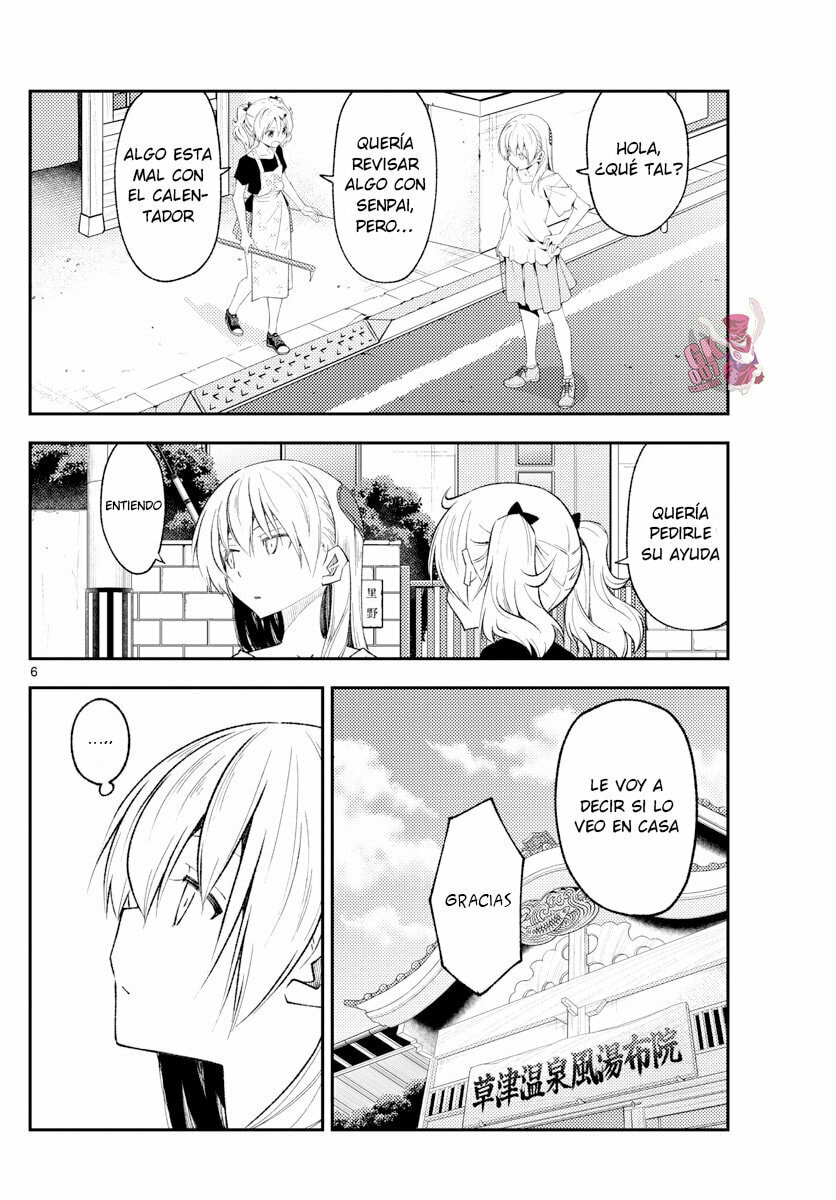 Read Fly Me to the Moon ES Manga Online