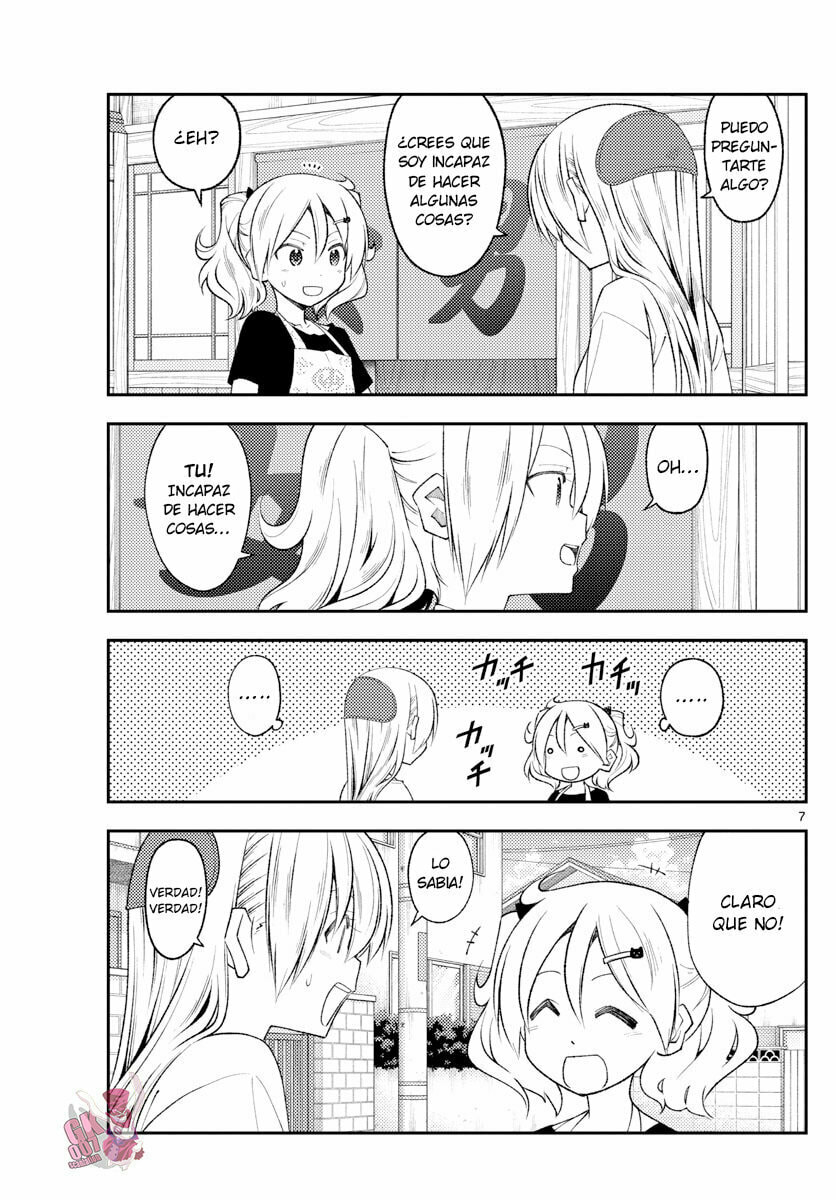 Read Fly Me to the Moon ES Manga Online