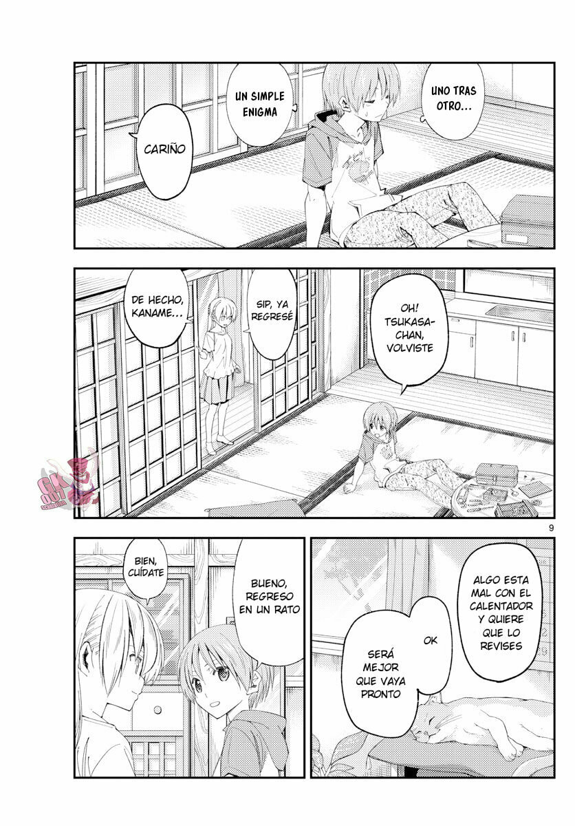 Read Fly Me to the Moon ES Manga Online