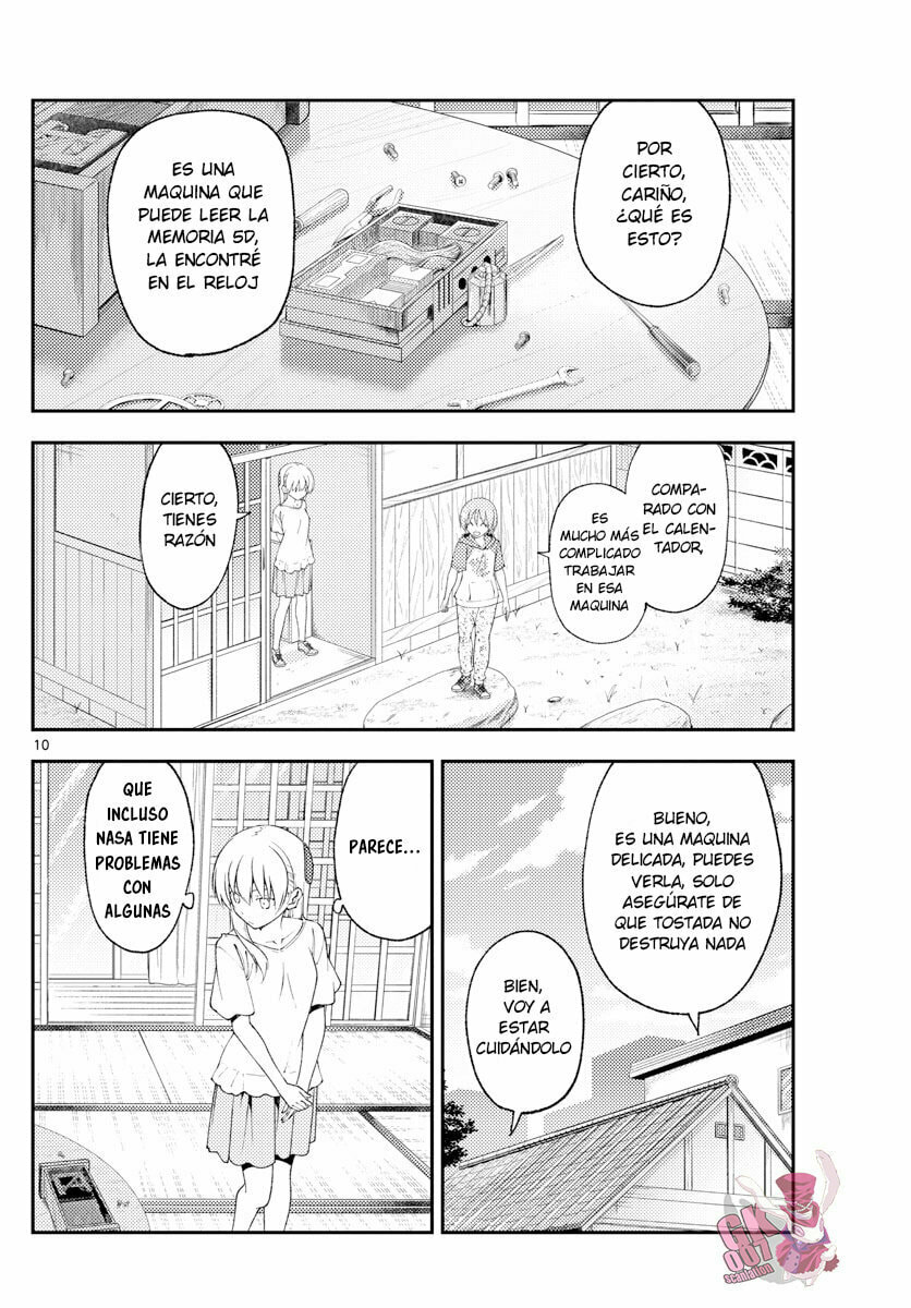 Read Fly Me to the Moon ES Manga Online