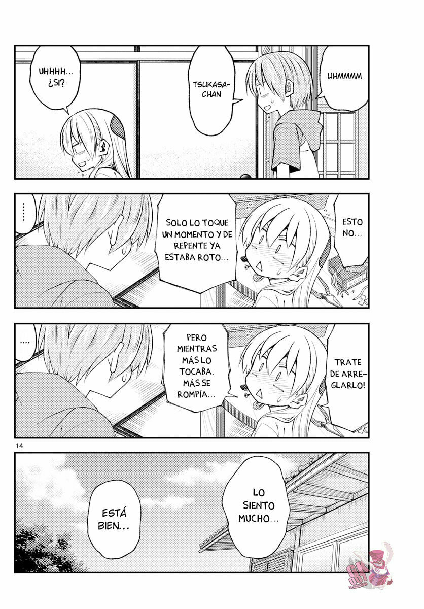 Read Fly Me to the Moon ES Manga Online