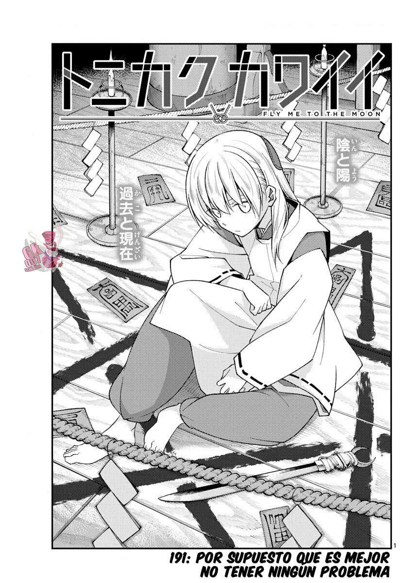 Read Fly Me to the Moon ES Manga Online