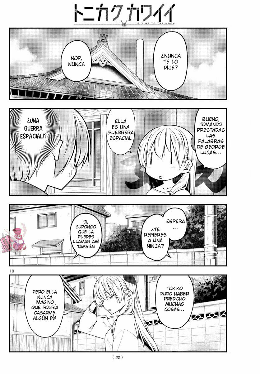Read Fly Me to the Moon ES Manga Online