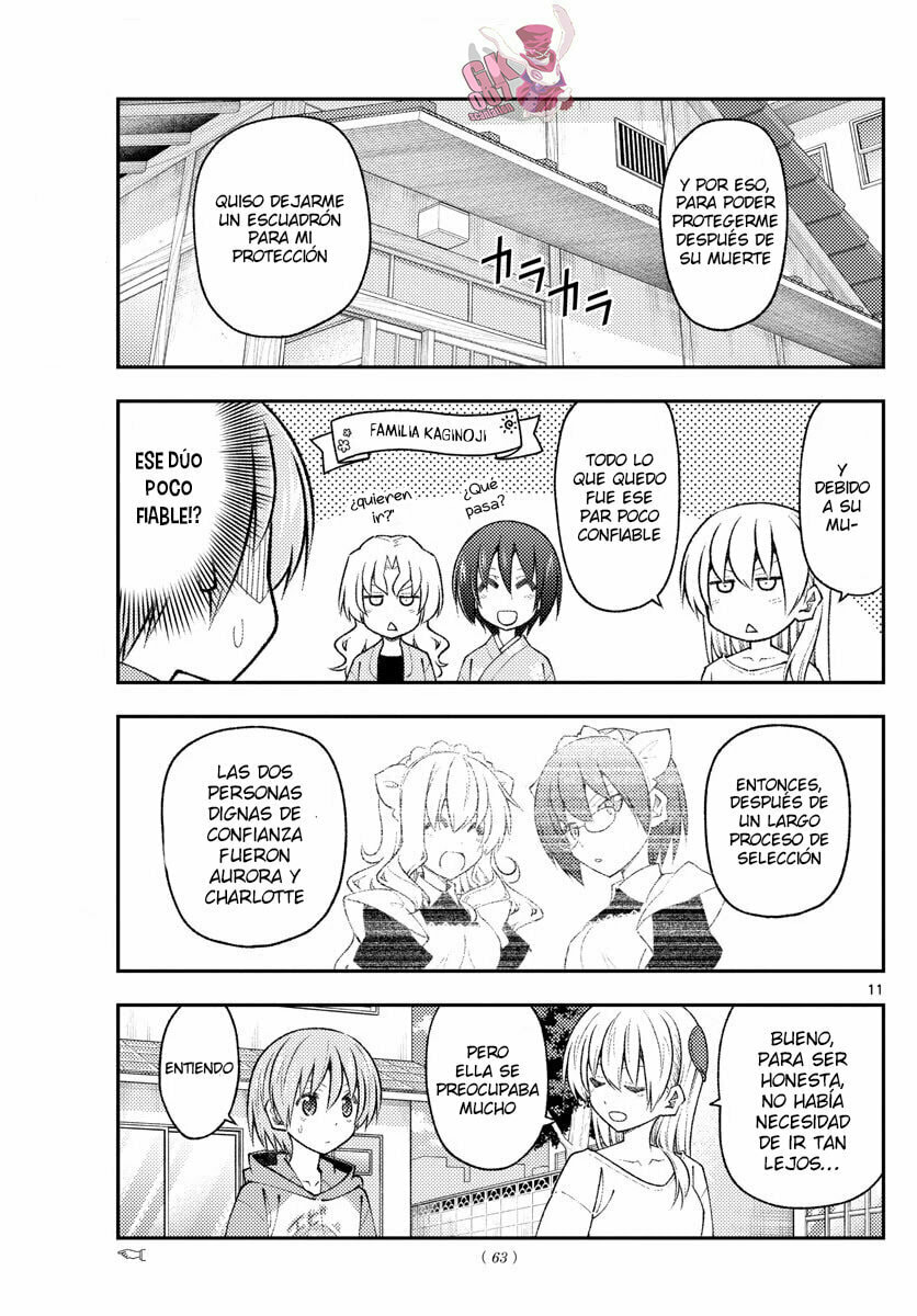 Read Fly Me to the Moon ES Manga Online