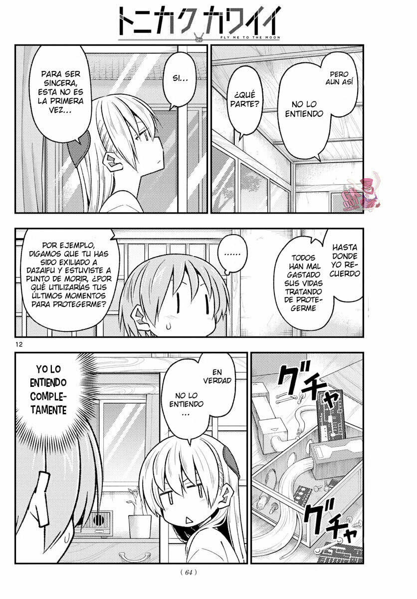 Read Fly Me to the Moon ES Manga Online